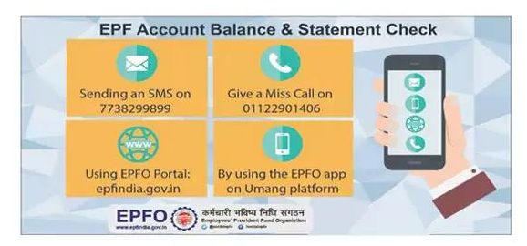 epf account balance check