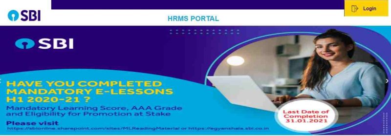 sbi hrms login guide