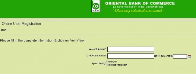 obc net banking