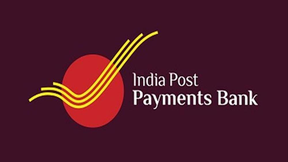 india post payment bank