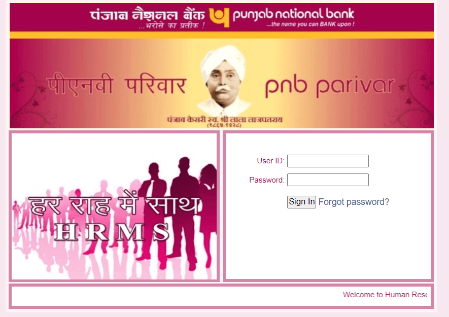 pnb parivar