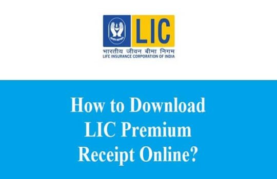 How to Download LIC Premium Receipt Online?