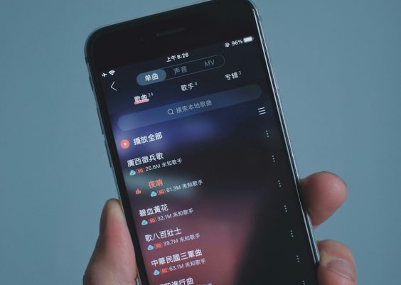 Top 5 VPN Apps Reddit Users Trust to Protect Multiple Devices Without Speed Loss (household + performance)