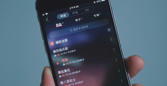 How to Find Trending TikTok Hashtags