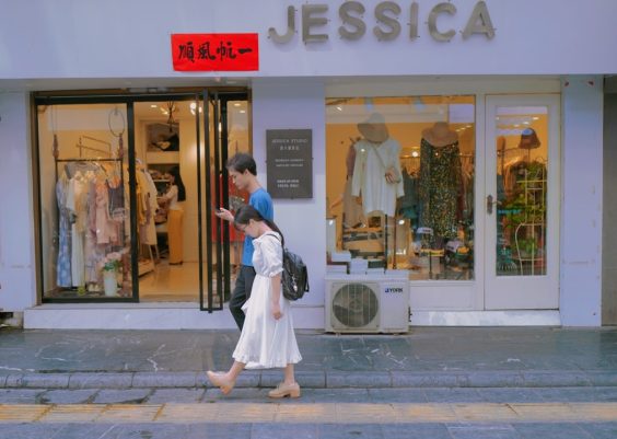 Websites Like Shein: A Look Into eCommerce Alternatives in 2025