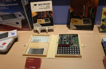 Thunderbolt vs Type C: Speed and Compatibility