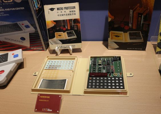 Thunderbolt vs Type C: Speed and Compatibility