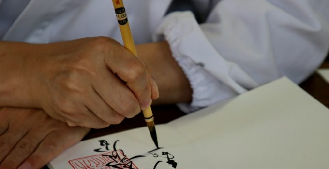 How a caching plugin served old logo files after an update and the cache-key invalidation steps that pushed fresh brand assets