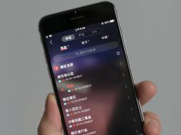 Jio APN Settings 2026 for High Speed Internet