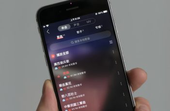 Jio APN Settings 2026 for High Speed Internet