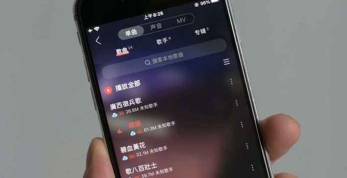 Jio APN Settings 2026 for High Speed Internet